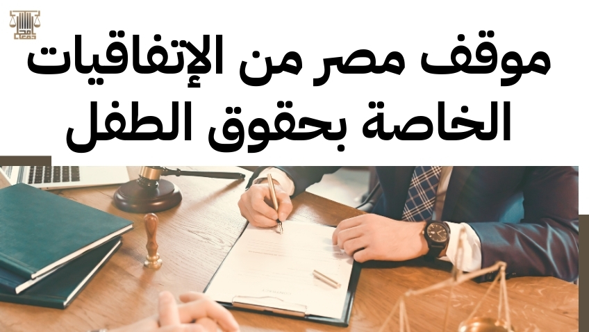 صيغة دعوى رؤية واستضافة